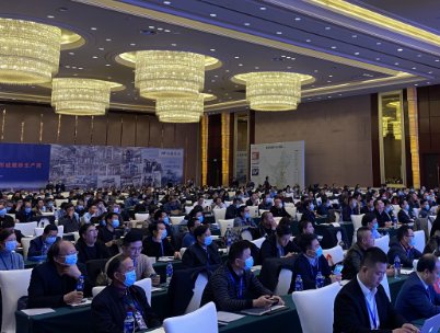 ɹ~{RVI؟ι˾cs2022ȫʯӢ