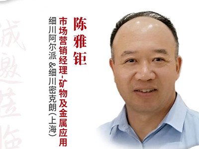 ȫ(gu)ʯӢ(hu)_(ki)ڼȫ피wb乩(yng)ܷ̽wW(wng)(zhun)L