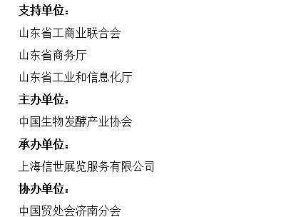 202311Ç(gu)Hl(f)ͮa(chn)Ʒcg(sh)bչ[(hu)(j)ϣ