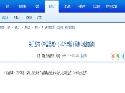 Їˎ䡷2025棩ƴVʽl(f)