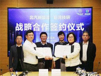 һa(b)ܣԴ(lin)־ޞвֳB(ti)