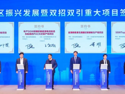 120|԰댧(do)wa(chn)I(y)Ŀ㽭ˮ