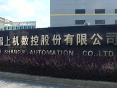 ϙC(j)(sh)أ2022ξƬ؛31.18GWͬL(zhng)79.09%