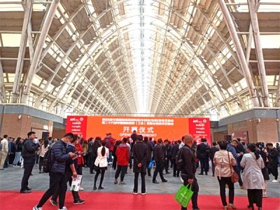 88API ChinaF ЇwWչλ̖N3L02oĹR