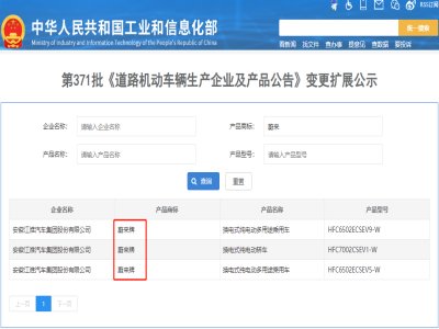 ε̑B(ti)늳܇M(jn)չ܇(bo)