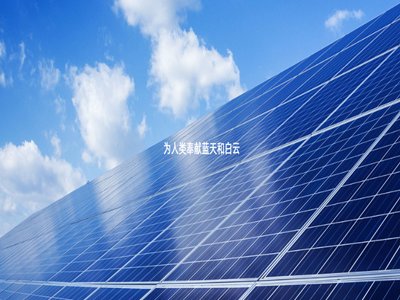 TCLЭhcVisionIndustriesCompanyYͶwƬS