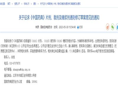 ˎίЇˎ䡷Ƭɢǝ{ͨtӆ