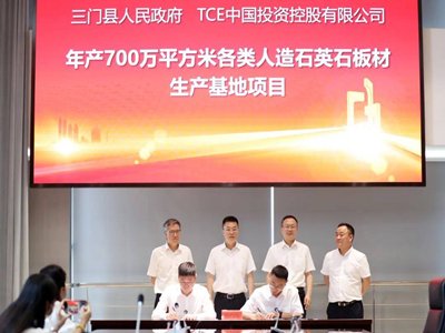 afƽ׵ʯӢʯĿһ[2022~2023꣩