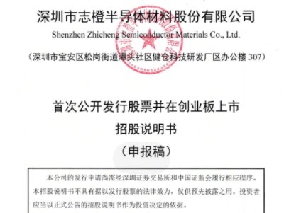 ־Ȱ댧wIIPO@MļY8|ԪSiCĿ