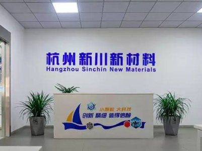 ´²ɽ|ԪA+݆Y۽MLCCχ(gu)a(chn)