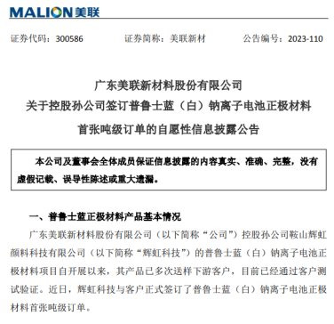 (lin)²c늮a(chn)I(y) ӆʿ{(ln)cO׏ӆ