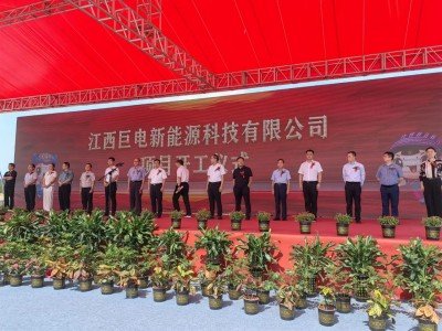 ͶY100|Ԫa10GWh늹̑B늳Ŀ_