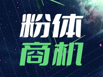 357fЇW(xu)_И(bio)(sh)r(sh)ɹⶨPCRxЧҺɫVxO(sh)