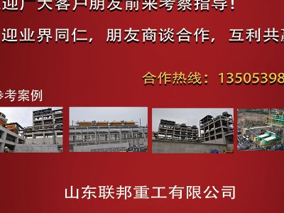 عcs|2023ȫ·ø߼ʯӢϮaIlչ