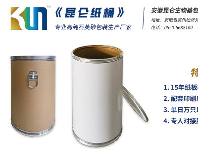 bcs|2023ȫ·ø߼ʯӢϮaIlչ