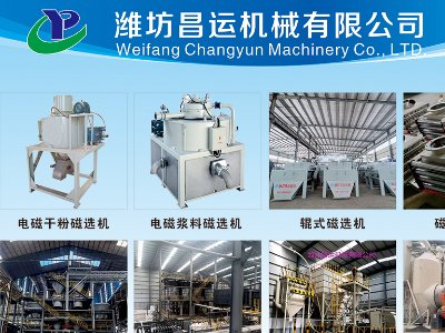 H\Cеcs|2023ȫ·ø߼ʯӢϮaIlչ