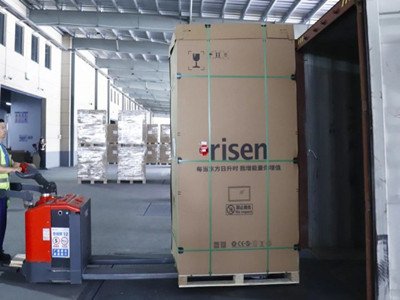 ||(zh)Y(ji)ٺ200MWӆ53MW_ʼ؛