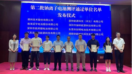 ڶcx늳؜yuͨ^λ΁ˣ