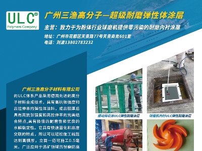 VO߷csհ2023ߌãȫʯӢչ[