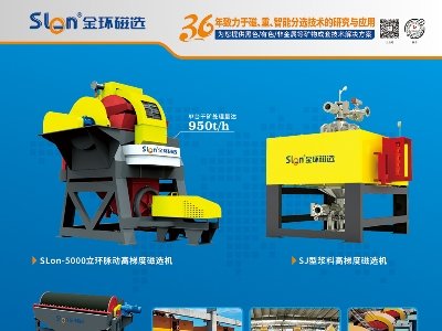 MݽhxƼbcsհ2023ߌãȫʯӢչ[