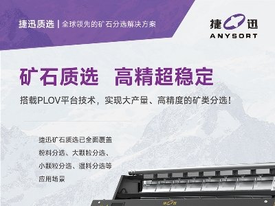 Ѹcsհ2023ߌãȫʯӢչ[