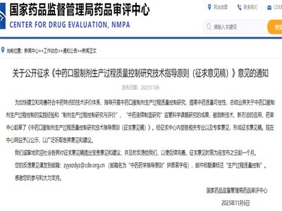 CDE:ˎڷƄa^|оgָԭtҊ壩