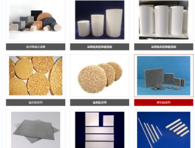 l²ī@ǧfԪA+݆YxܡطNմήaƷ