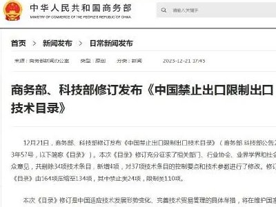 ̄ղƼ棺ǵVI@ЩgֹƳ