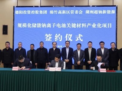 ͶY30|Ԫ8f(wn)(j)cx늳Oa(chn)Ĵd