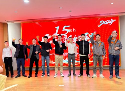 ʎʮdƪ|عIմɳʮ2024ɹ_