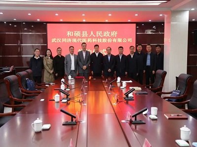 ½̼}a(chn)I(y)2023l(f)չ2024ꡢ2025أ