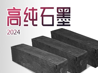 Ї߼ʯīa(chn)I(y)ˡߡY@ܽ