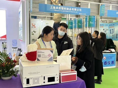 WΔyƂ^(gu)һwQԴ늳ؼg(sh)[(hu)