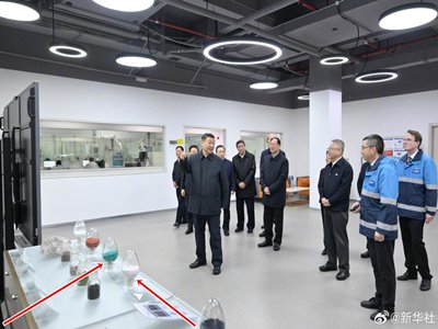 ɕ֮플״οһҷwIጷʲô̖