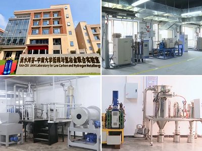 ˮӹȹ˾-ϴW̼cұό