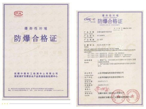 Aش늷늴ŝ{ϳFͨ^úVȫ|(zh)zyJ(rn)C