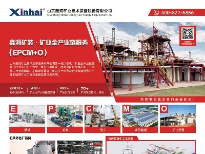 κVI(y)csRʣČȫ(gu)ʯӢɰǢՄ(hu)