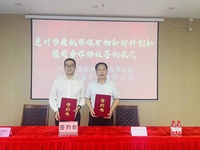 V|ʡ켈cBʢVI޹˾ӆ켈ʯV²τĿ