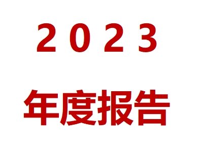 (do)I(y)2023I(y)һ[