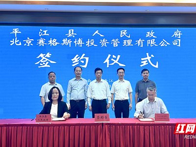 20fĸ󣡺ƽhك|ĸaIȺ