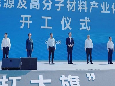 ۽ȫa(chn)I(y)朣(lin)²Դ߷ӲϮa(chn)I(y)O(sh)(xing)Ŀ_(ki)