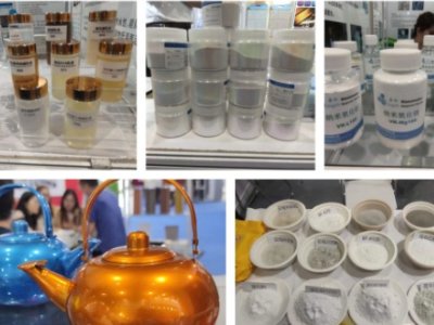 ICIE 2024HVݣͿϹIչ[515ʢ_Ļ