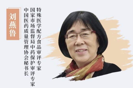 Ɉ(chng)t(y)ˎИI(y)ذ(hu)hںϷɘ(bio)(zhn)g(sh)оԺ_(ki)