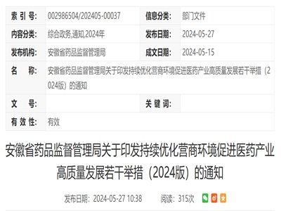 գMtˎaI|lչe루2024棩l