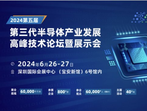 ȸΣƺ_AӢZِqƵ^I^626-27߷Փ