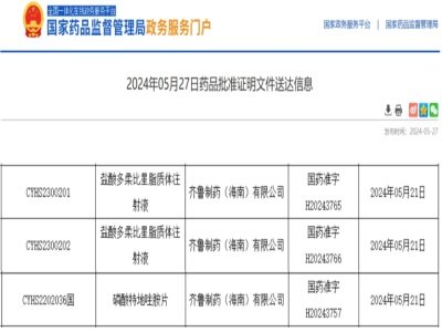 ˎί24oϘ˜ʲݰʾ18Mhؽ١