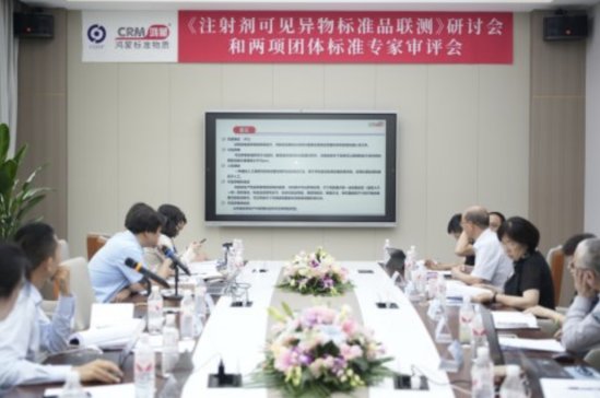 ע䄩Ҋ(jin)(bio)(zhn)Ʒ(lin)y(c)ӑ(hu)Ļ(xing)F(tun)w(bio)(zhn)Ҍu(png)(hu)ȡ@ɹ