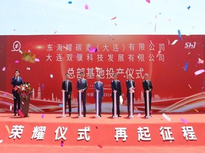 |̼-BpKƼ댧w̫ø߼ʯīaĿͶa