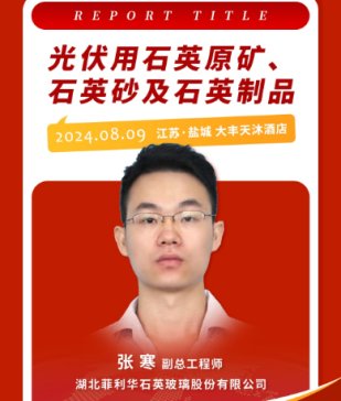 ʯӢԭVʯӢɰʯӢƷ