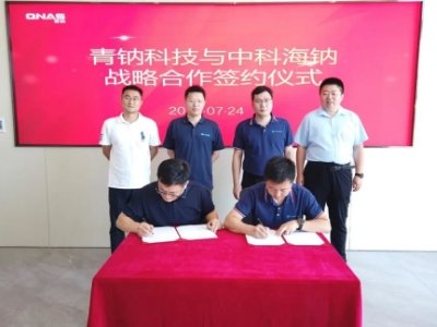 (qing)(qing)(lin)֣пƺcccƼƄ(dng)c늰l(f)չ